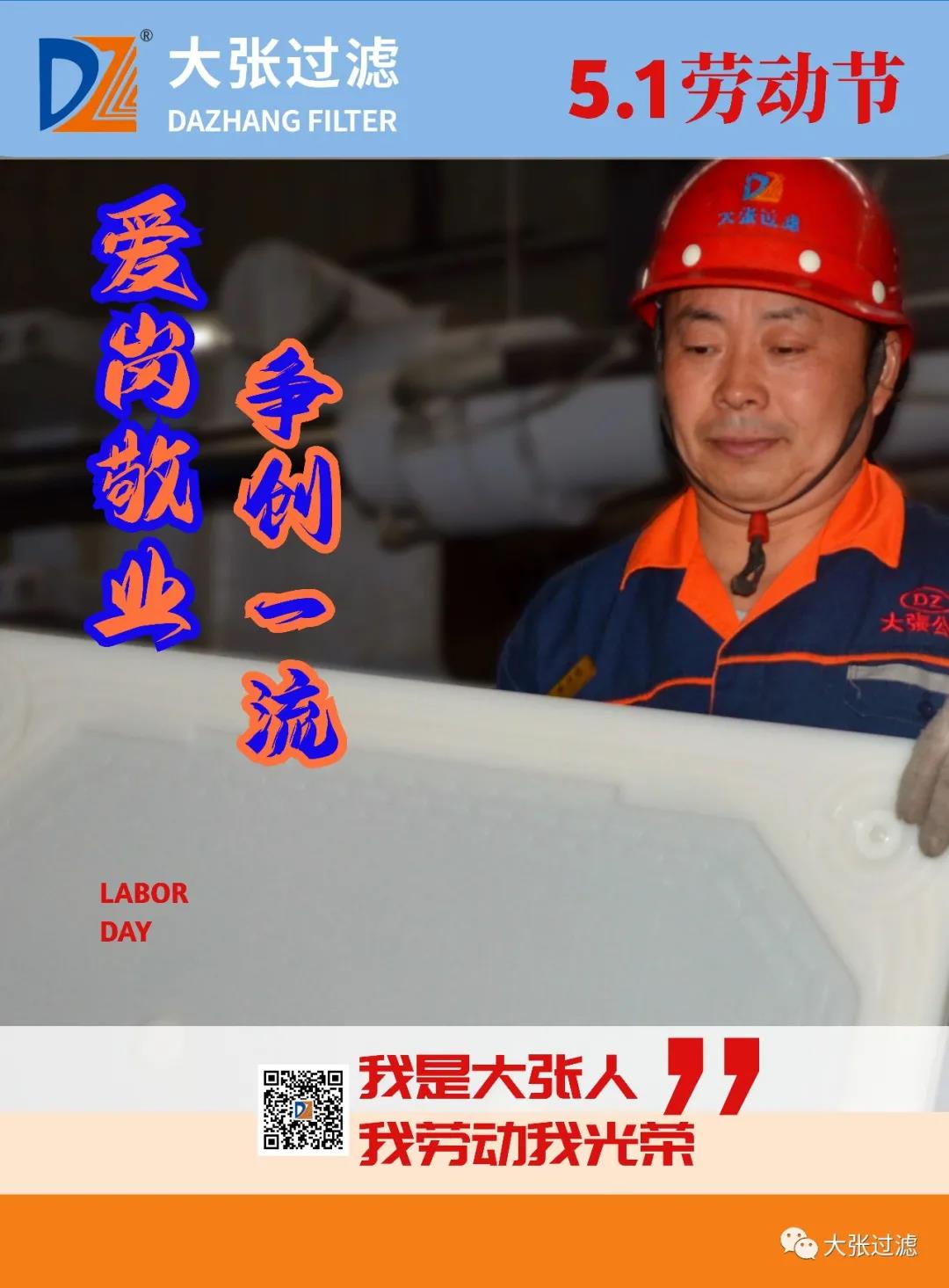 微信圖片_20210507084321.jpg