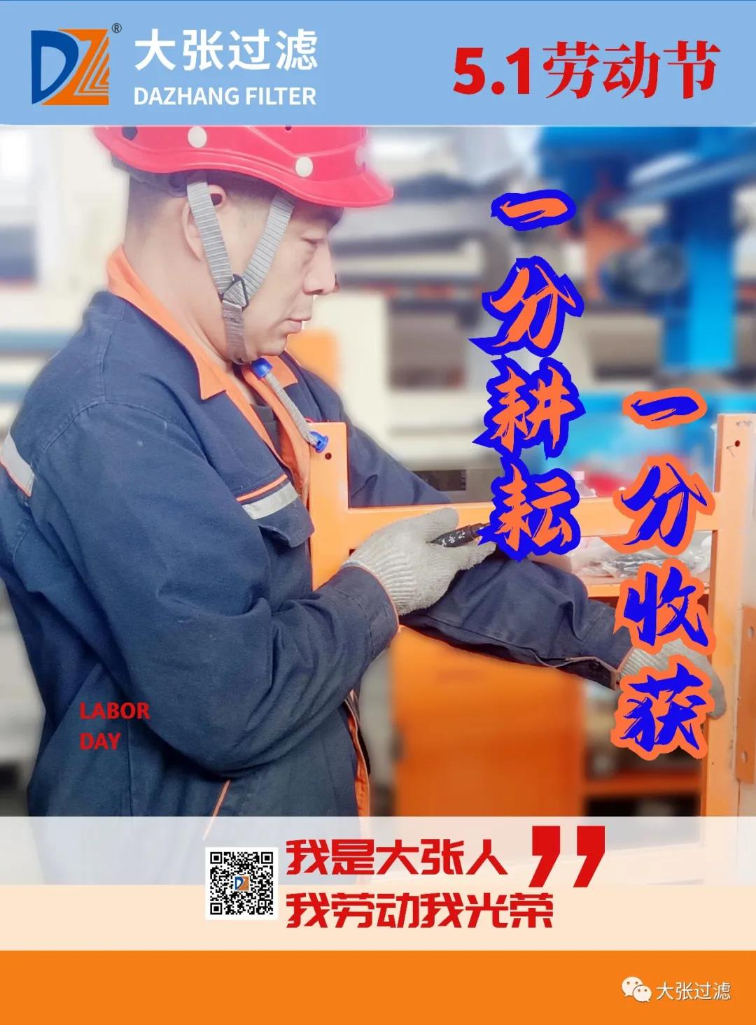 微信圖片_20210507084328.jpg