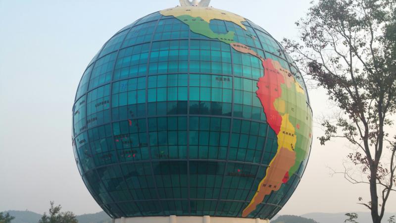 福森藥業地球儀